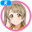 R Minami Kotori Smile 「Dressing Up to Go Out」