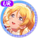 UR Ayase Eli Cool 「New! Animal Cookie」