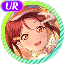 UR Sakurauchi Riko Pure 「Take a Bite」