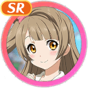 SR Kotori Minami Smile 「Goddess of Healing」