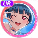 UR Tsushima Yoshiko Smile 「With Gratitude」