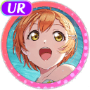 UR Hoshizora Rin Smile 「Big Wave Surfin'」