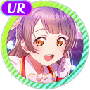 UR Kotori Minami Pure 「Welcome!」