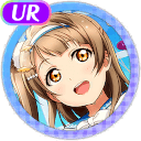 UR Kotori Minami Cool 「Don't Get It Wrong!」