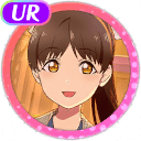 UR Hazuki Ren Smile 「Never Lose Your Humility」