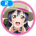 R Umi Sonoda Smile 「Hiker's Call」