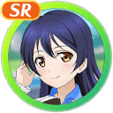 SR Sonoda Umi Pure 「Love's Bind」