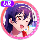 UR Sonoda Umi Smile 「To Enlightenment」