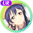 UR Umi Sonoda Pure 「Unified Feelings」