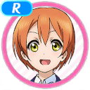 R Rin Hoshizora Smile 「Athletic」