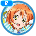 R Rin Hoshizora Cool 「Joyful Jump!」