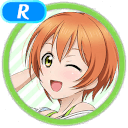 R Rin Hoshizora Pure 「Good to Go」