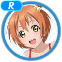 R Rin Hoshizora Cool 「Rooftop Practice」