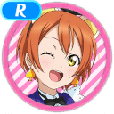 R Rin Hoshizora Smile 「Counting on Mew!」