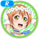 R Rin Hoshizora Pure 「Getting Ready to Rest」