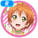 R Rin Hoshizora Smile 「Let's Go Hiking!」