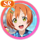 SR Rin Hoshizora Smile 「μ's Was Here」