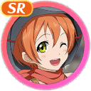 SR Rin Hoshizora Smile 「μ's Was Here」