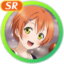 SR Rin Hoshizora Pure 「Check Out Rin!」