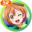 SR Rin Hoshizora Pure 「Check Out Rin!」