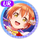 UR Rin Hoshizora Cool 「Dazzling Rooftop」