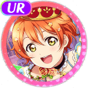 UR Rin Hoshizora Smile 「My 1st Homemade Chocolate」