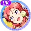 UR Maki Nishikino Cool 「Fruit Tea」