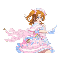 Transparent (Idolized)