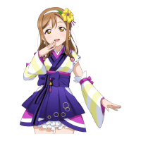 Transparent (Idolized)