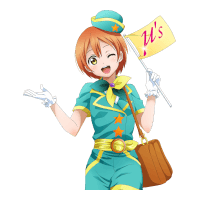 Transparent (Idolized)