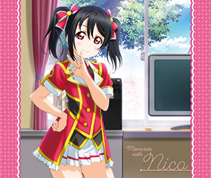 [Nico Third Solo Album]