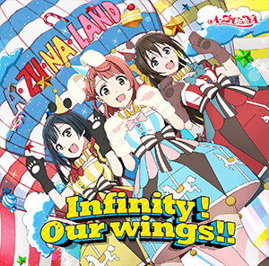 Infinity!Our wings!!