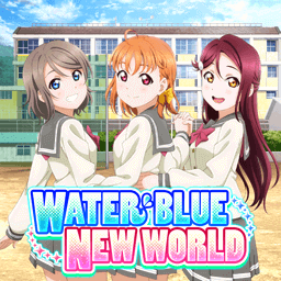 WATER BLUE NEW WORLD