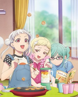Tsumi DA・YO・NE
