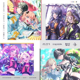 37.5℃ no Fantasy