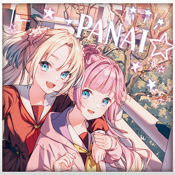 PANAI☆