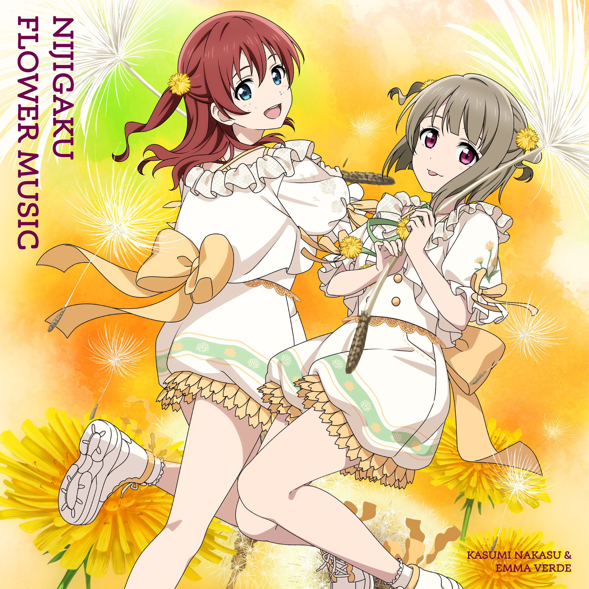 Boooooom Boooooom Bee!!