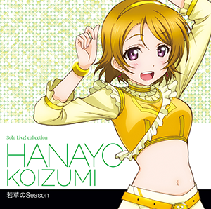 [Hanayo Second Solo Album]