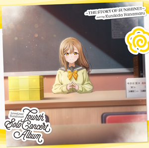 [Hanamaru Fourth Solo Album]