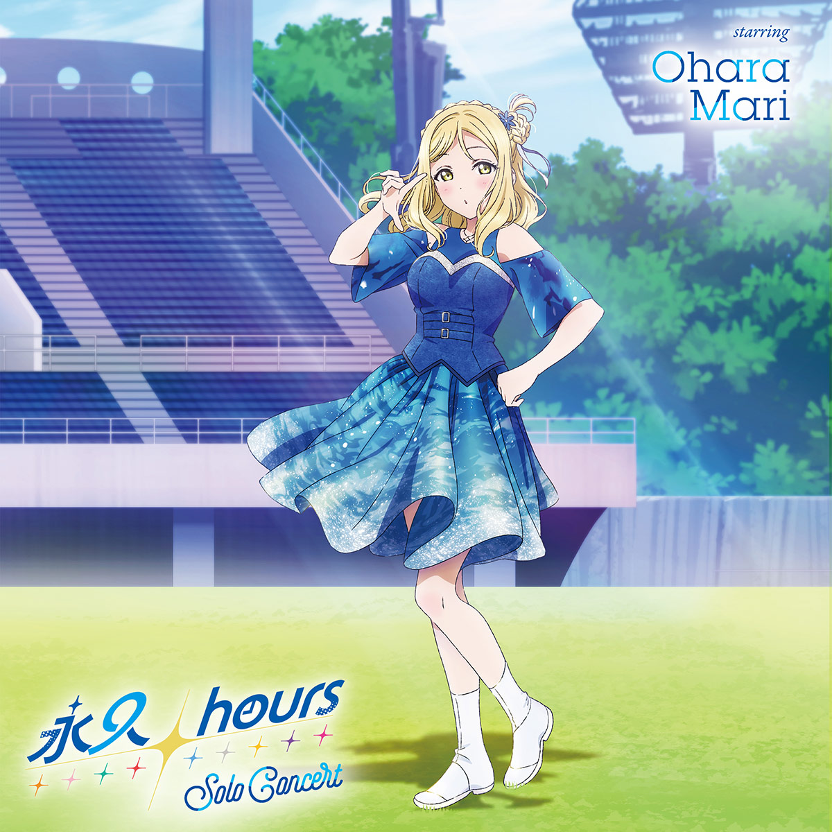 [Mari Eikyuu hours Solo Single]