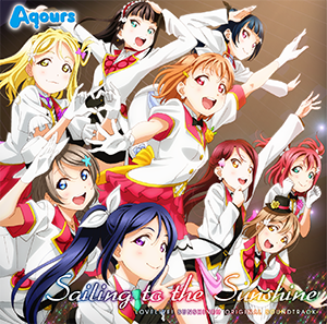 [LoveLive! Sunshine!! Season 1 OST Album]