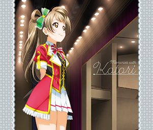 [Kotori Third Solo Album]