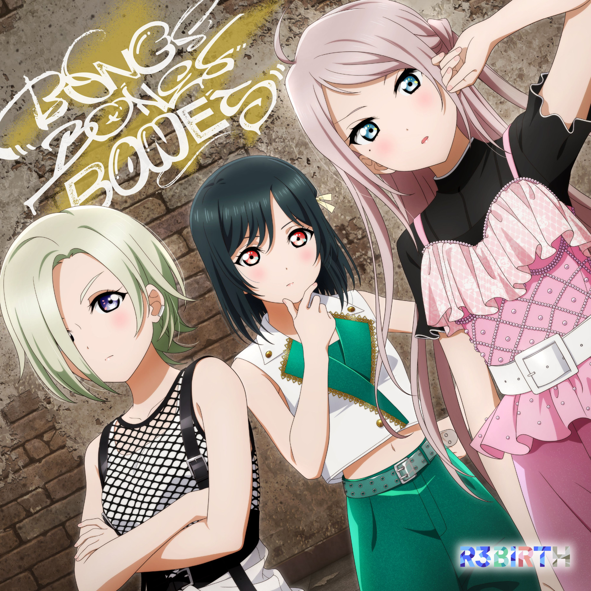 Kokoro TAKE OFF