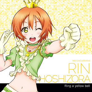 [Rin Second Solo Album]
