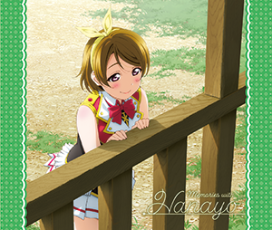 [Hanayo Third Solo Album]
