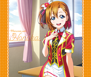 [Honoka Third Solo Album]