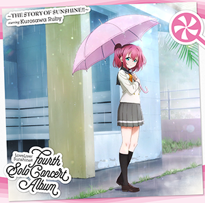 [Ruby Fourth Solo Album]