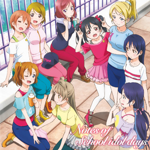[LoveLive! Season 1 OST Album]