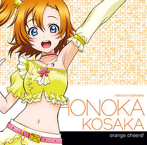 [Honoka Second Solo Album]