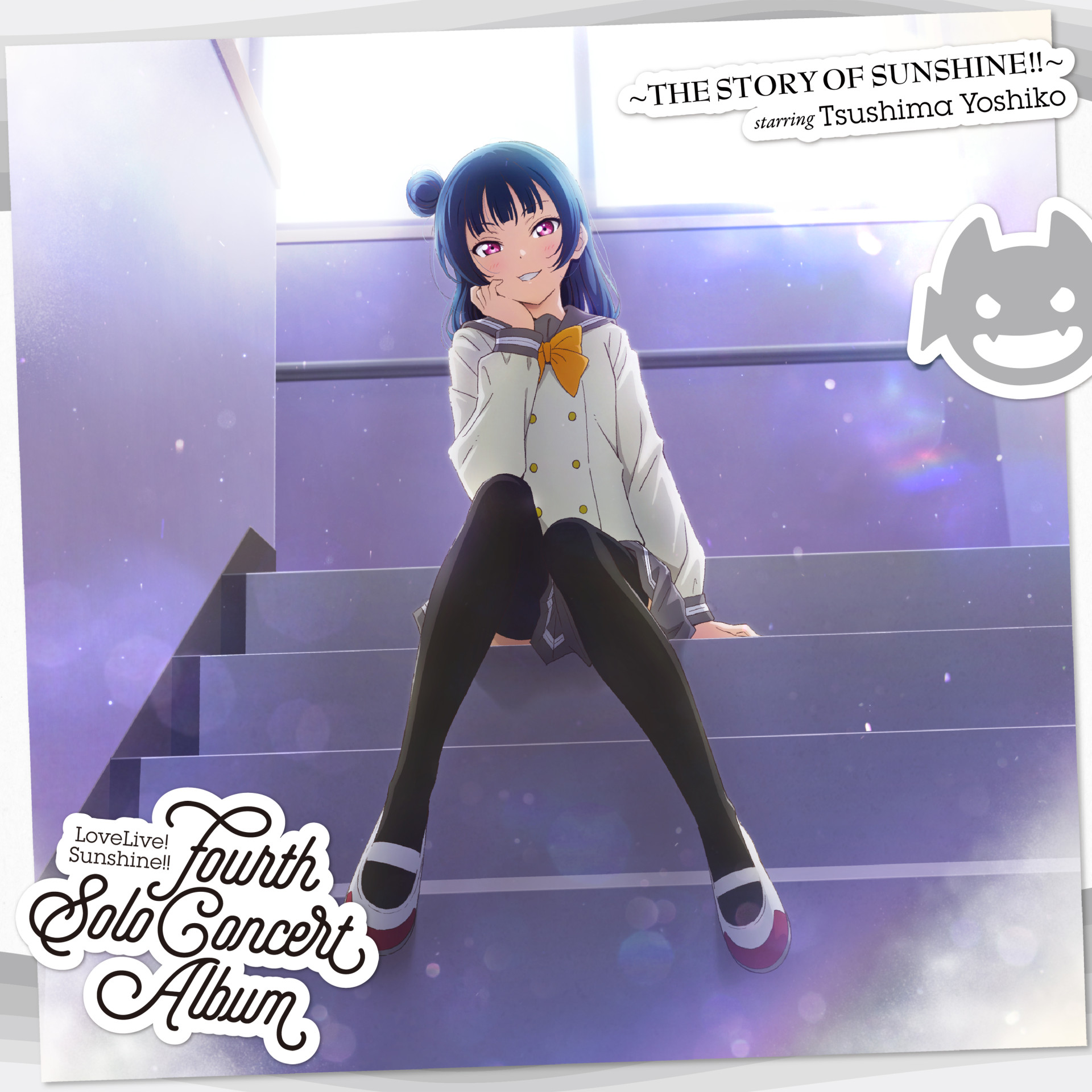 [Yoshiko Fourth Solo Album]
